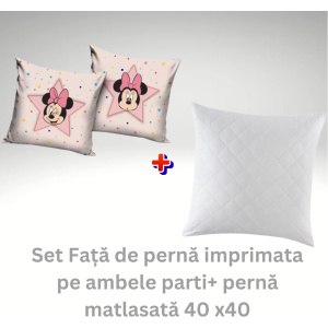 Set-Fata-de-perna-Minnie-2-perna-matlasata-40-x40